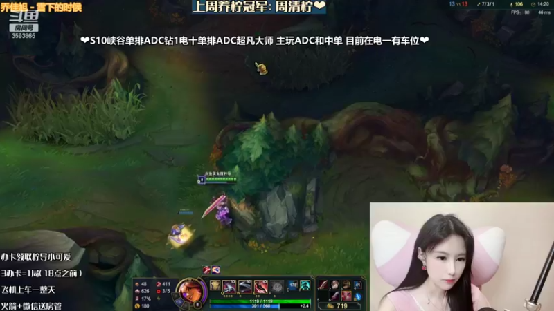 【2021-12-27 23点场】柠导：【柠导】第一女VN~