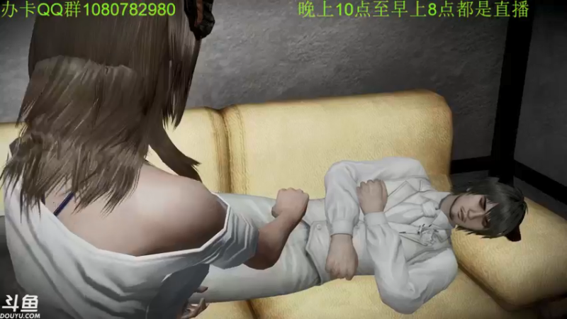 【2021-12-28 02点场】咸鱼超人小D：深夜高能游戏~