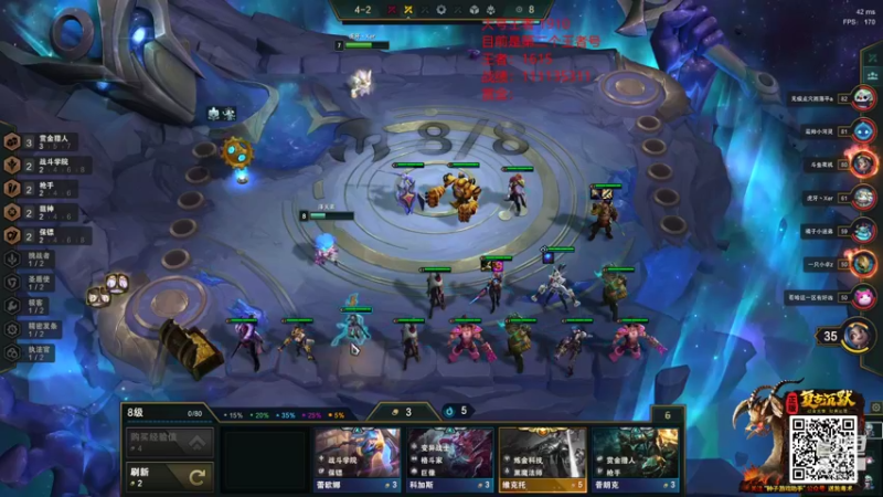 【2021-12-28 18点场】卑微小泽丶：小泽：电刀过度卡莎