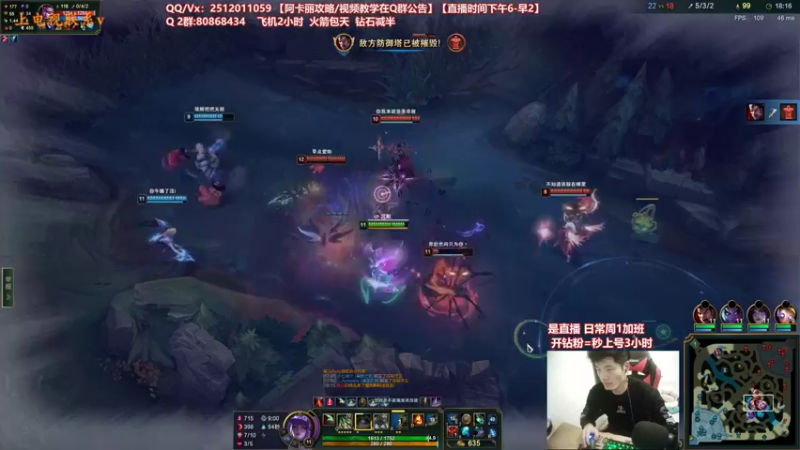 【2021-12-28 00点场】Akl托尼老师：世界顶尖阿卡丽：宝珠药水阿卡丽创始人！