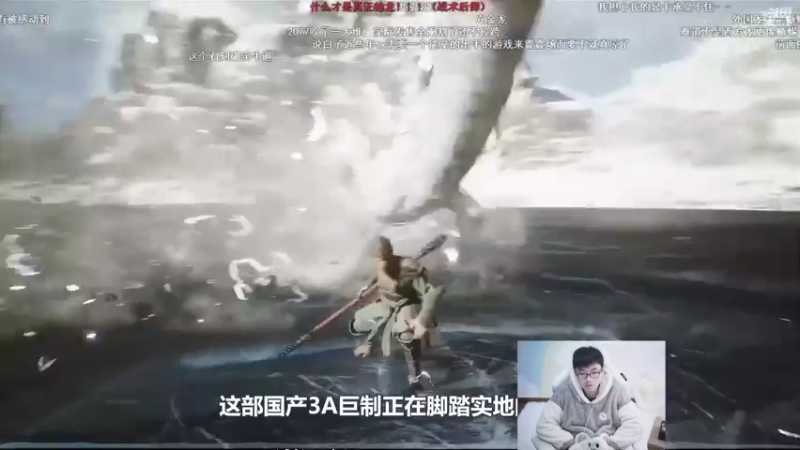 【2021-12-28 14点场】萌面酥：二台：新赛季硬辅冲冲冲！！加油！！！