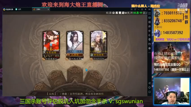 【海大炮王o】：对面可以竟然把我打成一滴血