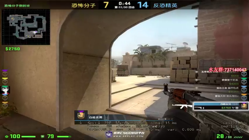 【2021-12-27 23点场】贰两白：5E约战娱乐局上车啦~~~