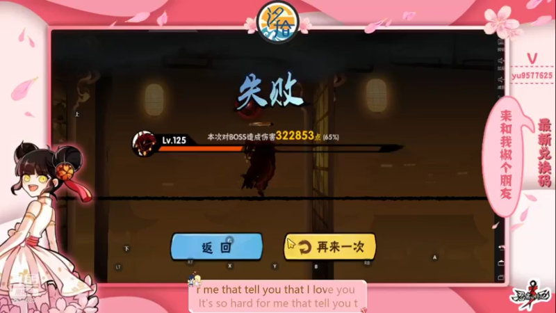 【2021-12-27 22点场】七忆鱼793：二服 Merry Christmas！