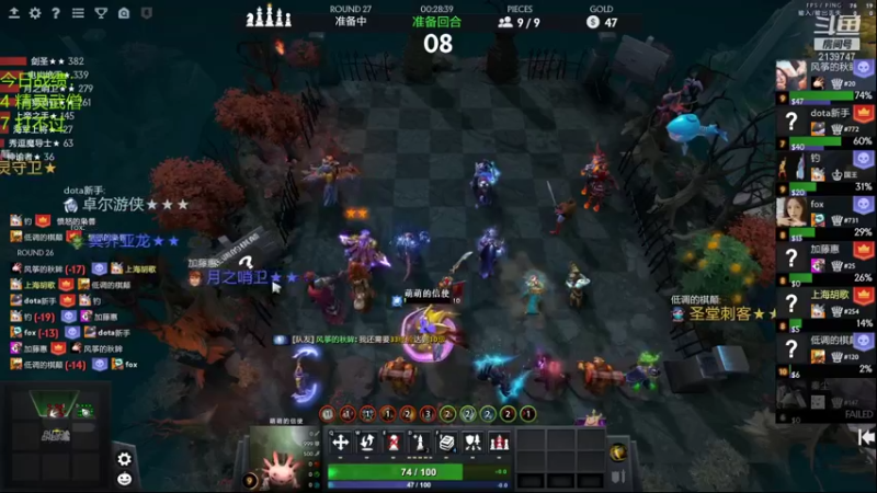 【2021-12-27 18点场】生吃小孩i：抓住赛季末的小尾巴