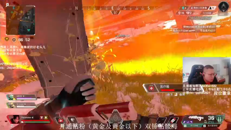 【2021-12-28 15点场】阿祖AZu2tap：今日双锤骷髅海搞搞