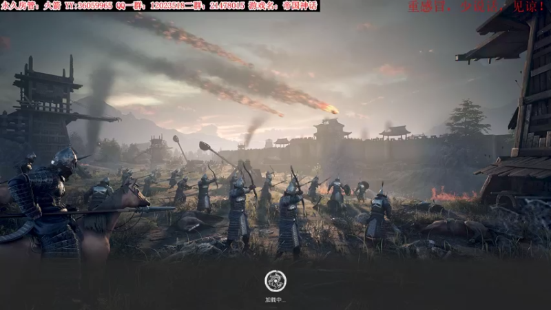 【2021-12-28 06点场】老田啦：【二哥】备战