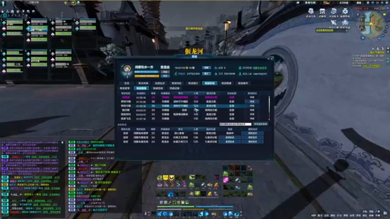 【2021-12-27 21点场】燕徊硯：明天下午四点震撼回归！