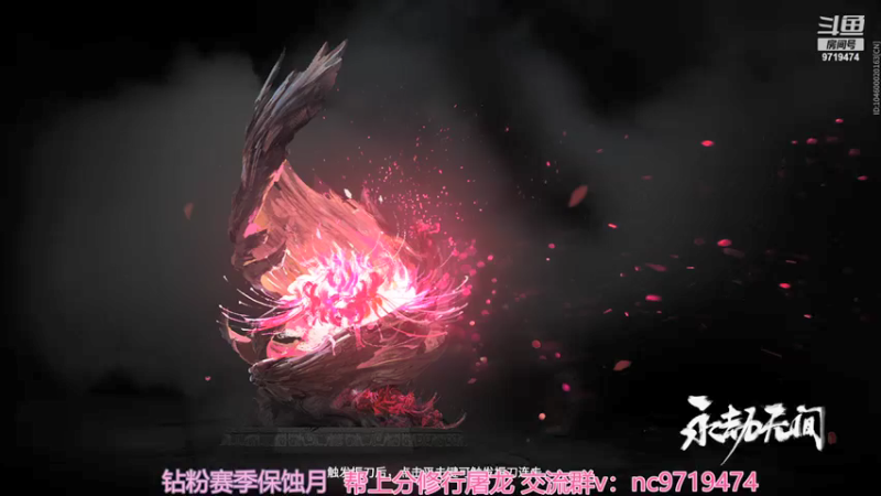 【2021-12-27 22点场】宁陈：三排修罗 帮上分 猛干那种=- =