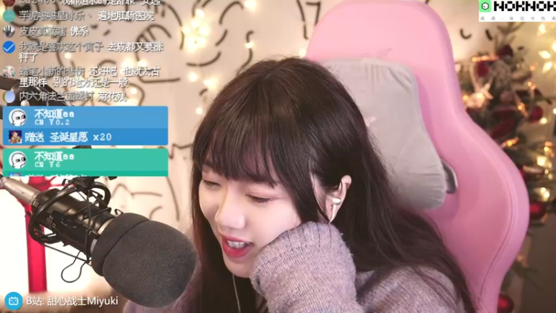 【2021-12-28 12点场】甜心战士：♡太冷了我的天♡