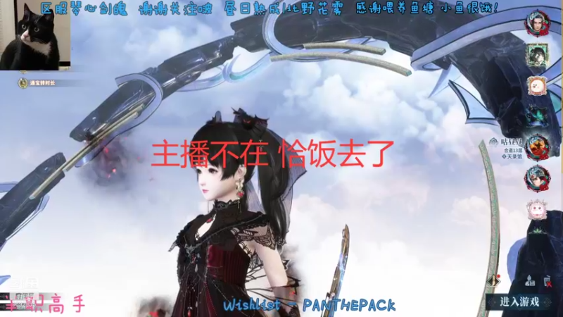 【2021-12-27 17点场】是昼昼阿：【昼昼】满血归来，都可以肝