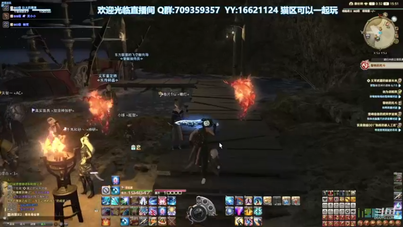 【2021-12-27 15点场】巨大的蘋果FF14：FF14丨国服练级带豆芽