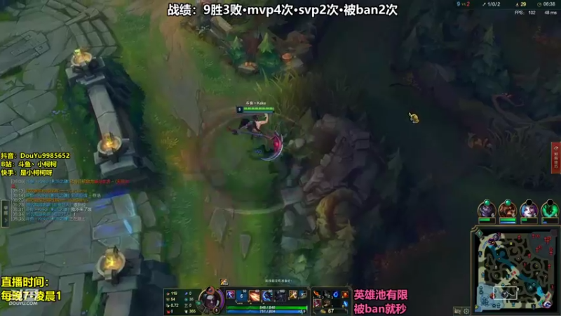 【2021-12-25 18点场】是小柯柯吖：小柯柯：放假5天倒计时！