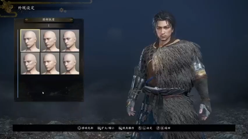 【yyfyyf】：这游戏砍两刀就没体力了