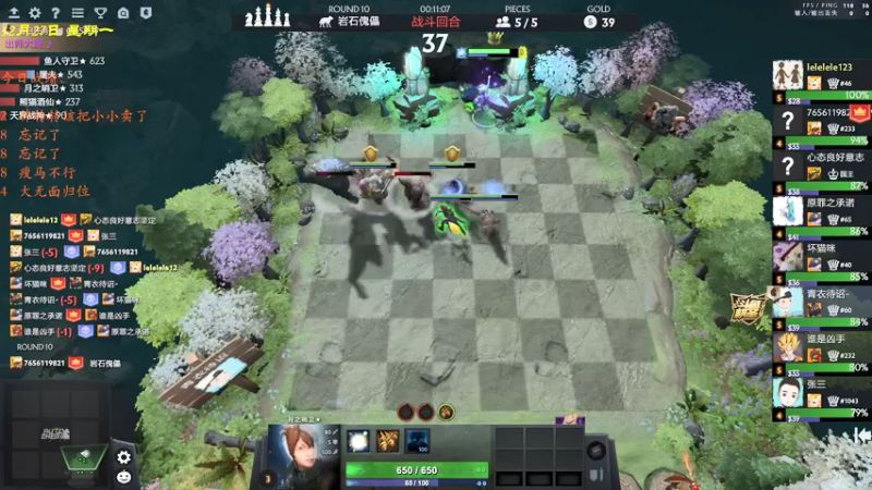 【2021-12-27 23点场】棋待诏3321：新版本再体验~