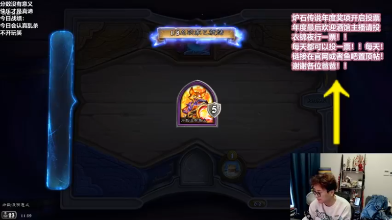 【衣锦夜行】：就咱这血量吃鸡稳稳地