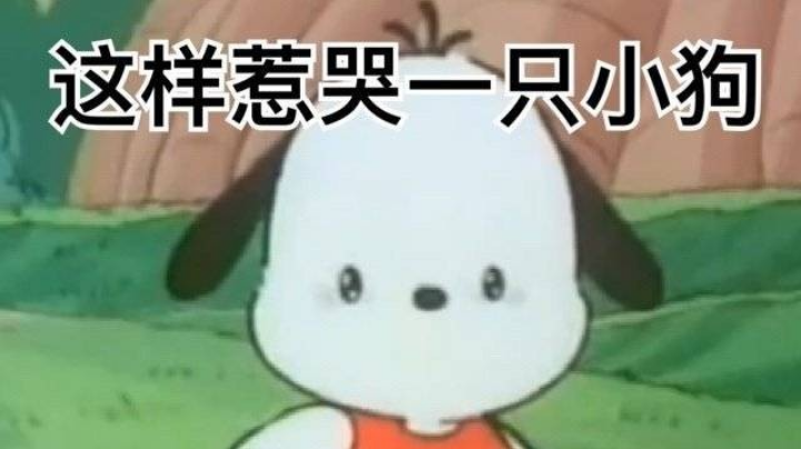 来呀快乐呀