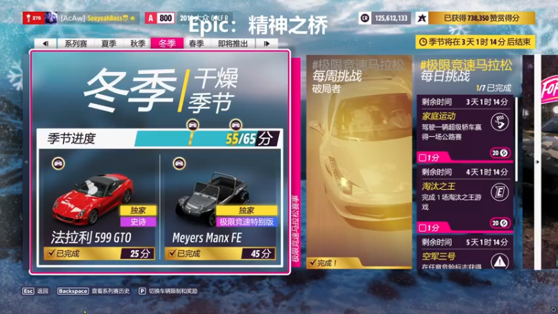 【2021-12-27 21点场】沙耶博士TaT：地平线金牌导师：seeyeahboss