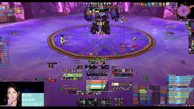 【2021-12-26 22点场】DaenerysRose：P2.5 猎人SSC+TK