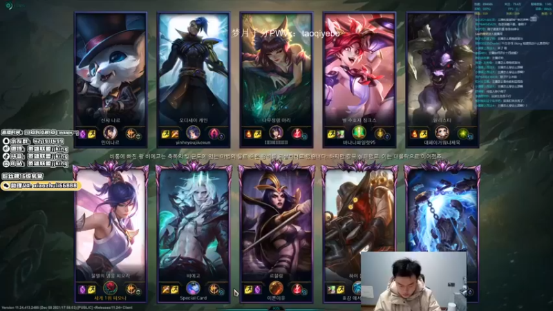 【jjking剑姬】：16-8剑姬，怎么一直送啊，我好像犯病了