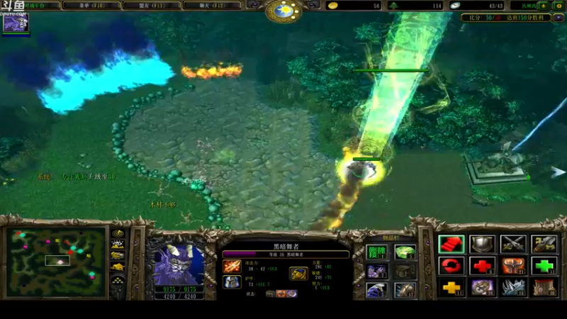 【2021-12-28 03点场】wenshen589：睡过头了！