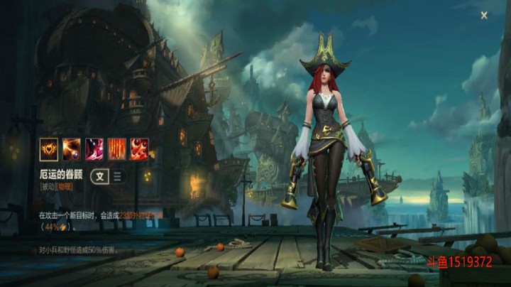 LOL英雄联盟手游上分射手-女枪技能和精彩回顾