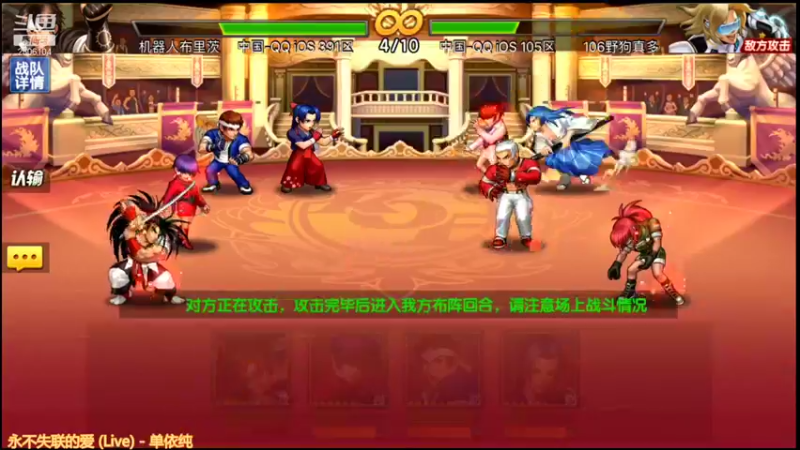 【2021-12-25 15点场】拳皇丶熊孩子：（求办卡求支持）