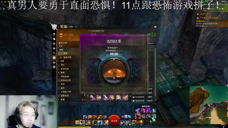 【2021-12-27 22点场】小卑鄙丶iwnl：我可真是太会了兄弟们！