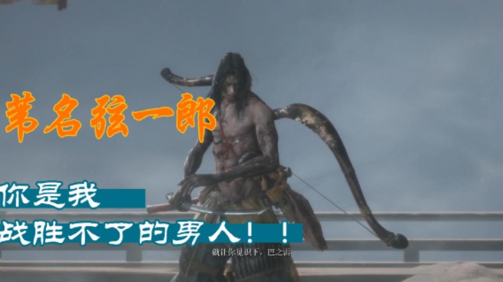 弦一郎你放过我吧！！求求了