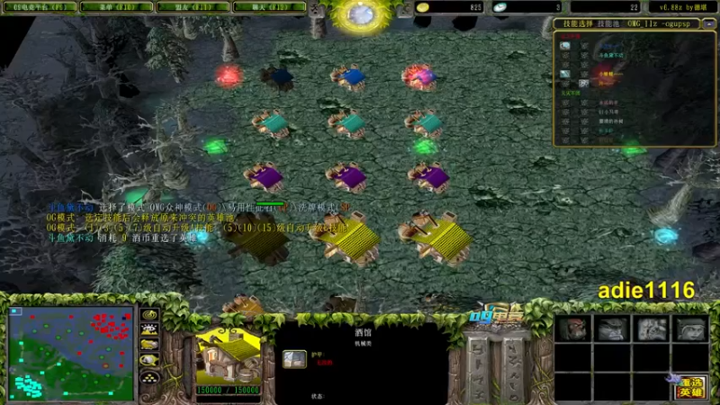 【Dota小蝴蝶】：18-13齐天大圣，拼命起来，只要杀的多，就是赚的