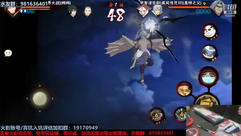 【2021-12-28 22点场】VanGogh浪子：浪子:难受，被拿捏住