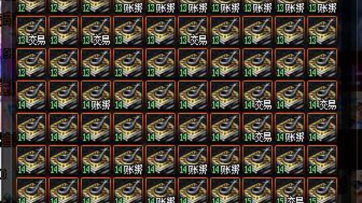 云上