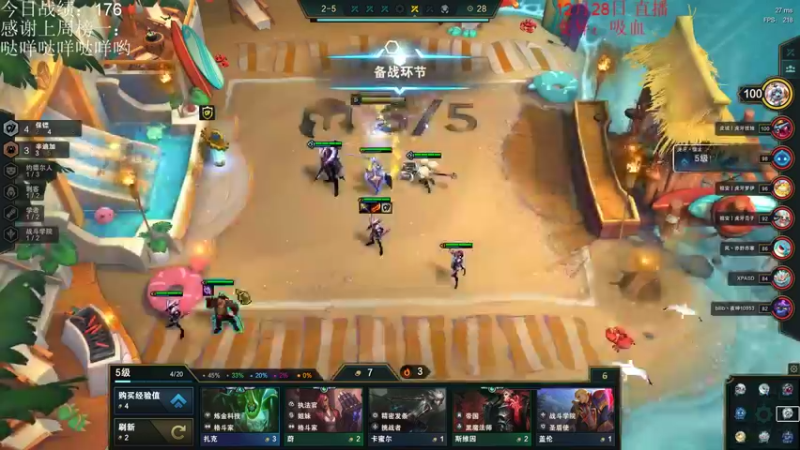 【2021-12-28 11点场】初音未来灰飞：1500冲2000！目标20连鸡！！