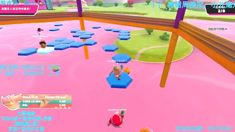 【2021-12-25 22点场】我最强阿啊啊：【光头强丨糖豆人】圣诞节快乐