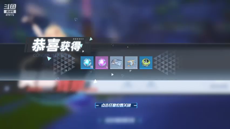 【2021-12-25 19点场】发呆吉武：小胖嘟The World