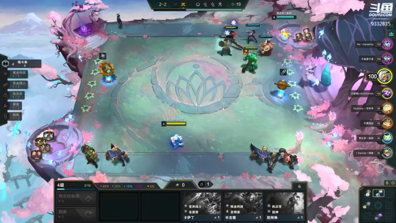 【2021-12-27 22点场】峡谷跳跳染：来啦来啦~！！✿ﾟ▽ﾟ)ノ