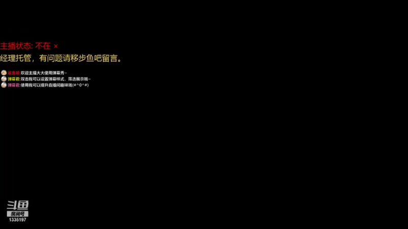 【2021-12-23 18点场】海海海风Haven：【海风】2kol2平民街头