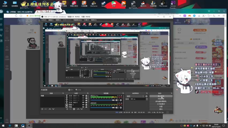 【2021-12-25 20点场】小徐813：轻语集团 kd千场6.0