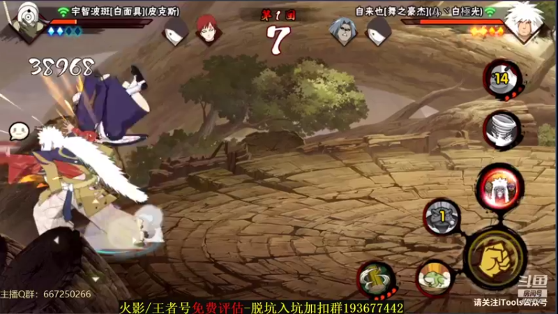 【2021-12-28 03点场】小马锅马杰：马锅：再坐两天牢去策划说。