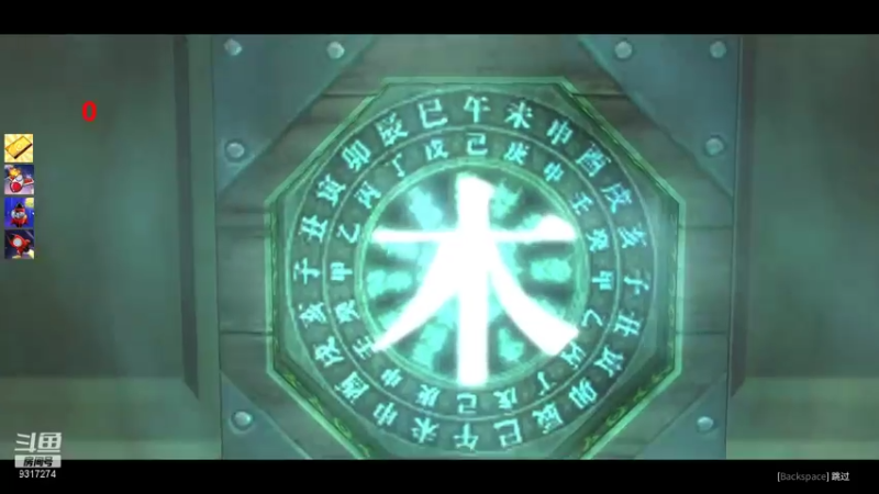 【2021-12-28 17点场】100大人：恐鬼娱乐主播 带你原地起飞