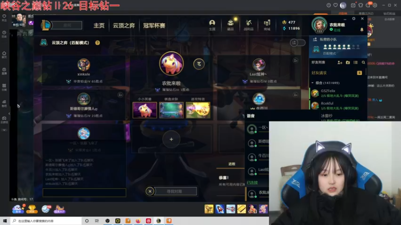 【2021-12-27 21点场】小蝌蚪羊月：最精彩的操作最细致的讲解 学AD的进