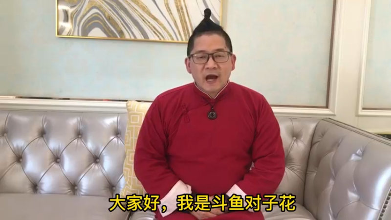 直播金铲铲之战的第107天：拿下超级粉丝团