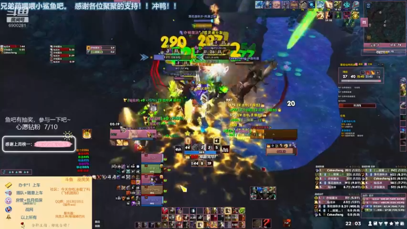 【2021-12-27 22点场】巫笑笑：摸鱼划水不作为的戒律牧啊