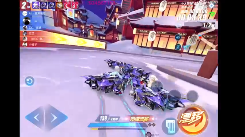 【2021-12-27 22点场】飞车计时k神：新赛季高速上分！