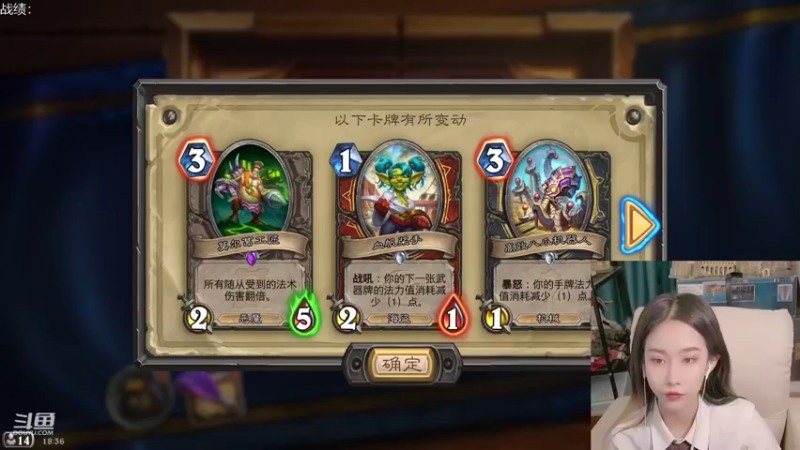 【2021-12-21 18点场】甜水七：我来受气咯