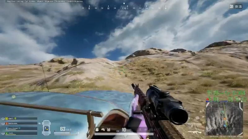 【2021-12-28 15点场】悠蓝歌歌：FPP运营上分，挑战5天上大师