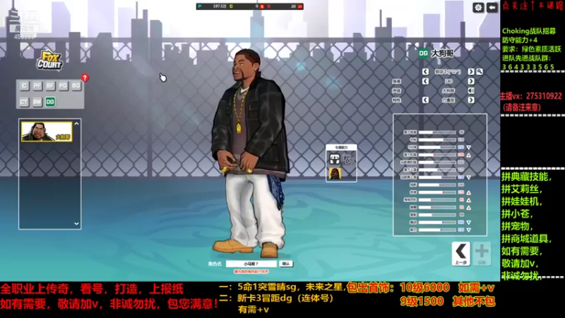 【2021-12-28 02点场】楚楚YJ：第一个10就赔了！
