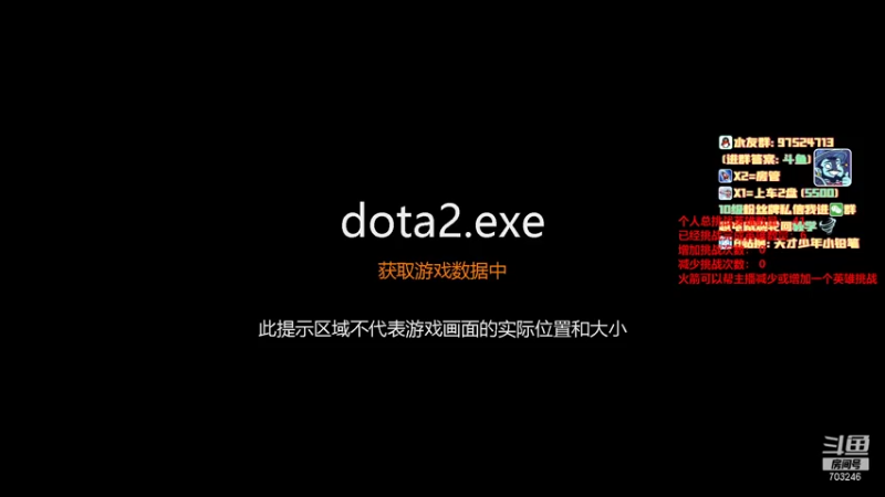 【2021-12-25 21点场】小铅笔HB：全英雄挑战！ 703246