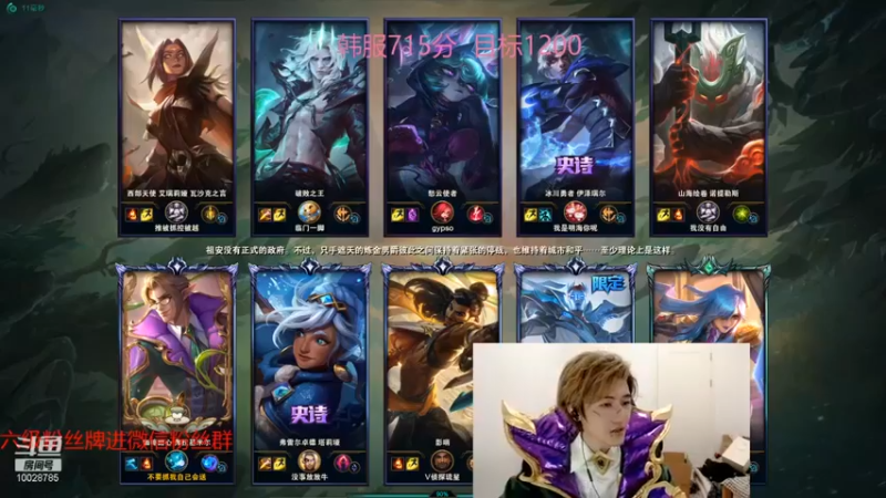 【苏科大】：4-4吸血鬼，情况不妙，是时候抗压一波了