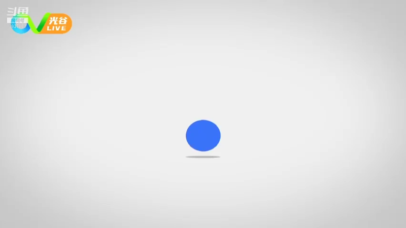 【2021-12-28 12点场】光谷LIVE：感受光谷创、富、美，就在光谷live!